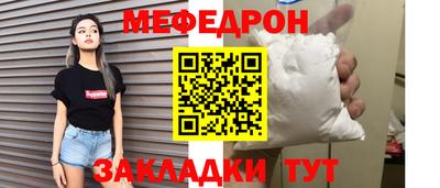 ГАЛЛЮЦИНОГЕННЫЕ ГРИБЫ Мариинск