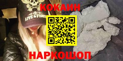прущая мука Малгобек