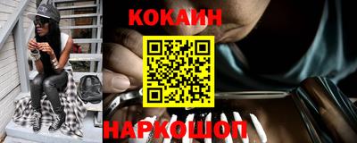 прущая мука Малгобек