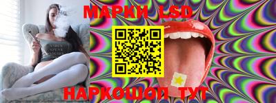 бутират Малоярославец
