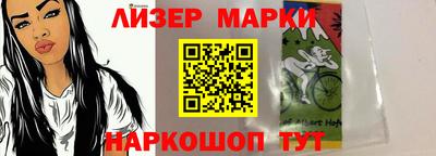 прущая мука Малгобек
