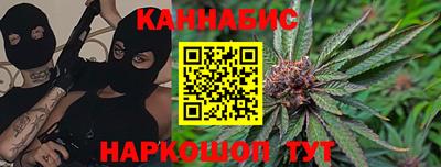 ГАЛЛЮЦИНОГЕННЫЕ ГРИБЫ Мариинск