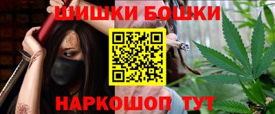 меф VHQ Ачхой-Мартан