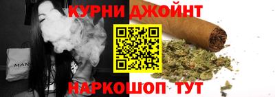 бутират Малоярославец