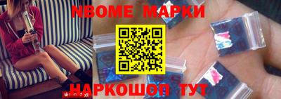 таблы Аша