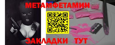 ГАЛЛЮЦИНОГЕННЫЕ ГРИБЫ Мариинск