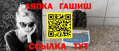 прущая мука Малгобек