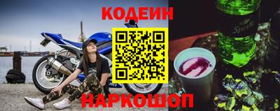 прущая мука Малгобек