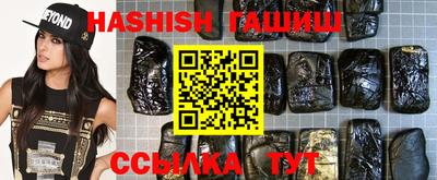 прущая мука Малгобек