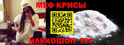ГАЛЛЮЦИНОГЕННЫЕ ГРИБЫ Мариинск